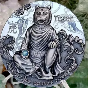 Tygrys Haiyantang Zodiac Fountain 3 uncje srebra 2022