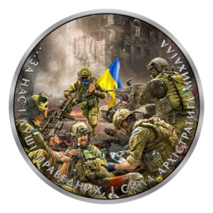 Ukraina: The Battle of Azovstal 1 uncja srebra 2022