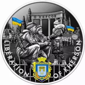 Ukraine Liberation of Kherson 2 uncje srebra 2024