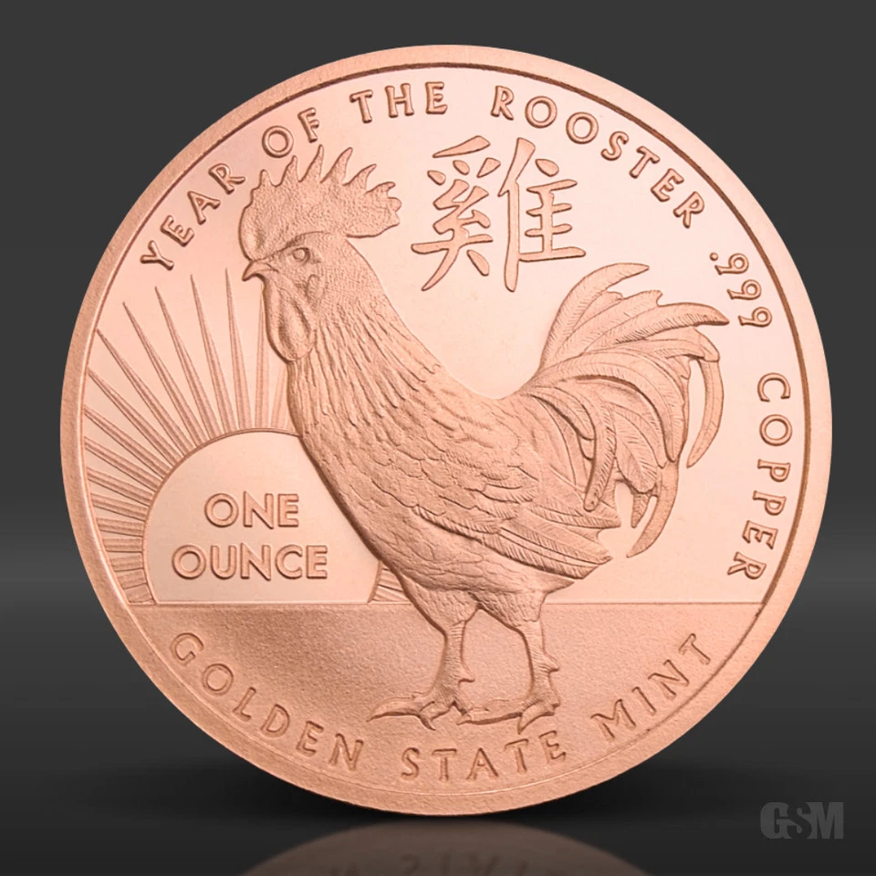Miedziany medal Year of the Rooster 1 uncja miedzi - obrazek 3