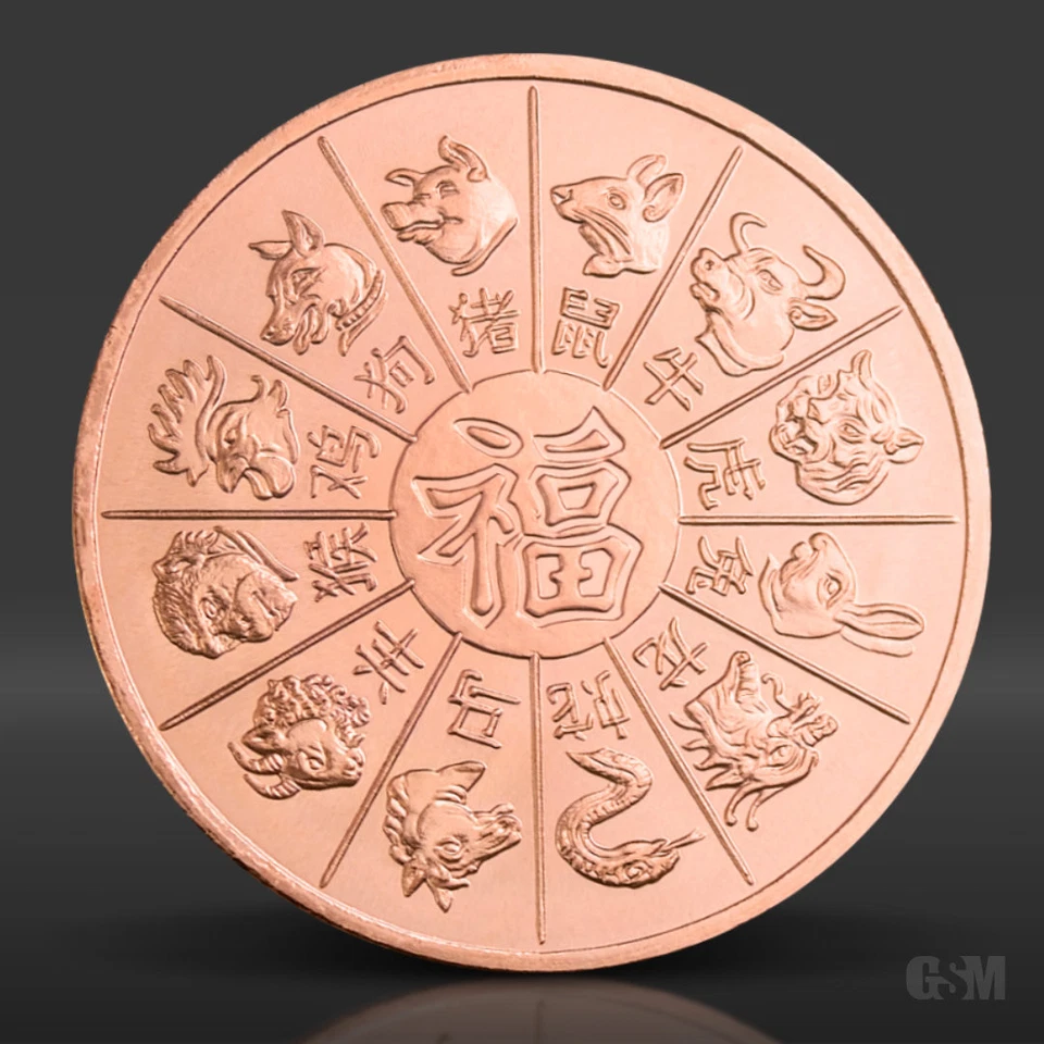 Miedziany medal Year of the Rooster 1 uncja miedzi - obrazek 2