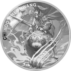 Srebrny medal Chiwoo Cheonwang 1 uncja srebra 2025