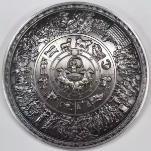 South Korea: Achilles Ornate Shield 2 uncje srebra