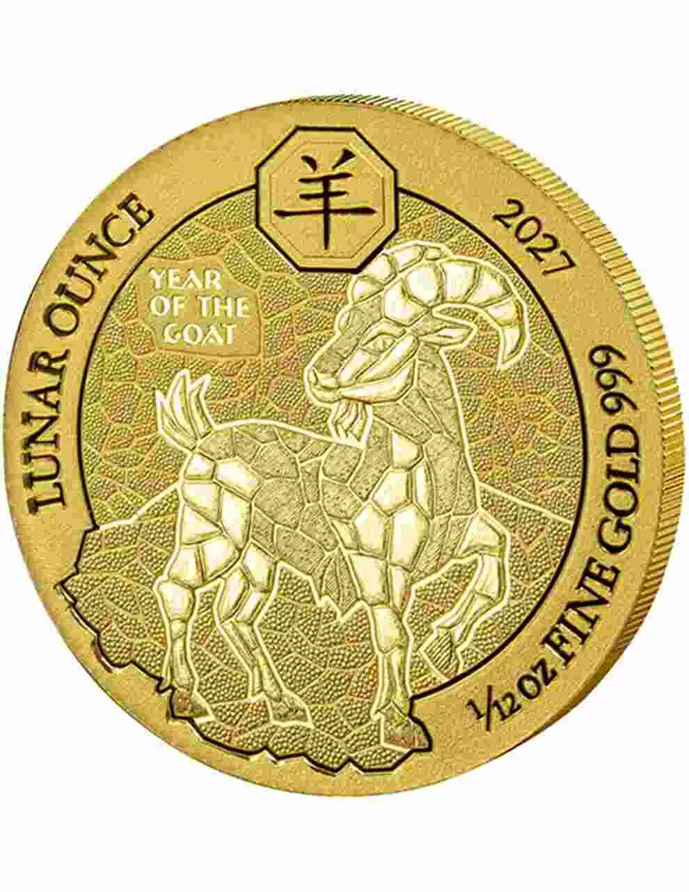 Złota moneta Rwanda Year of Goat 1/12 uncji złota 2027